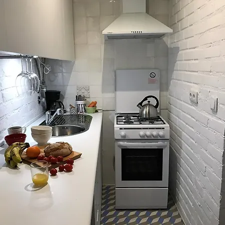 Apartamento Loft Praca Flores *